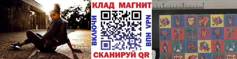Какие есть наркотики Горно-Алтайск Гашиш  Марихуана  КОКАИН  hydra ссылка  МЕФ  СОЛЬ 
