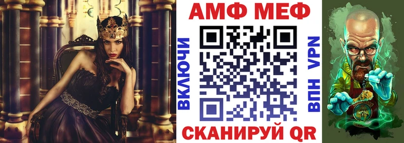 где продают   Горно-Алтайск  АМФЕТАМИН 97% 