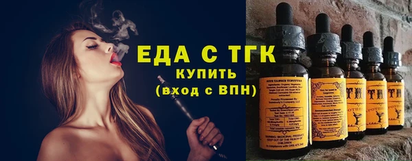 наркотики Верея
