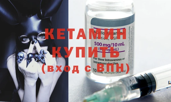 твердый Верхнеуральск