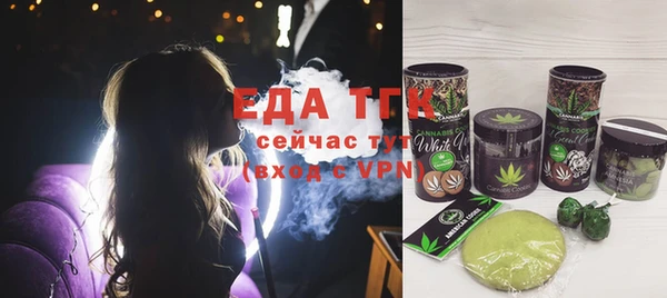 кокаин премиум Верхний Тагил