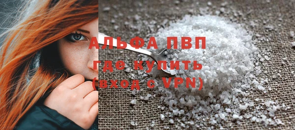 кокаин премиум Верхний Тагил