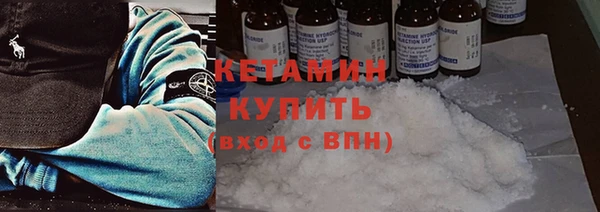 твердый Верхнеуральск
