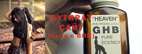 кокаин премиум Верхний Тагил