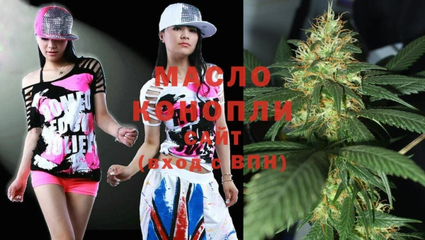 твердый Верхнеуральск