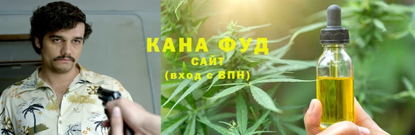 наркотики Верея