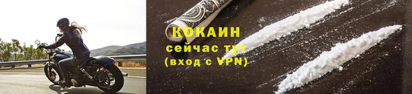 твердый Верхнеуральск