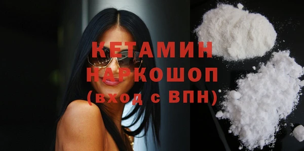 твердый Верхнеуральск