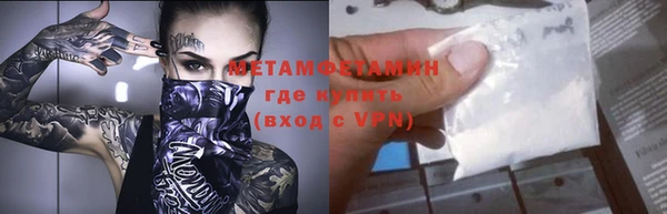 твердый Верхнеуральск