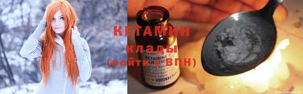 твердый Верхнеуральск