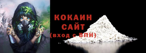 твердый Верхнеуральск