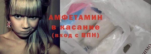 твердый Верхнеуральск