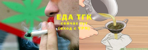 твердый Верхнеуральск