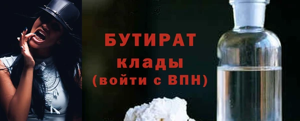 кокаин премиум Верхний Тагил