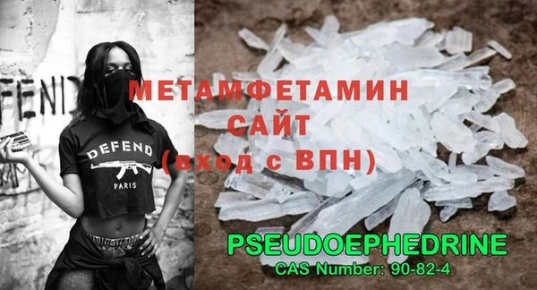 кокаин премиум Верхний Тагил