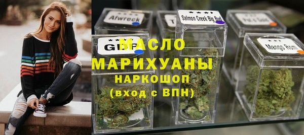 твердый Верхнеуральск
