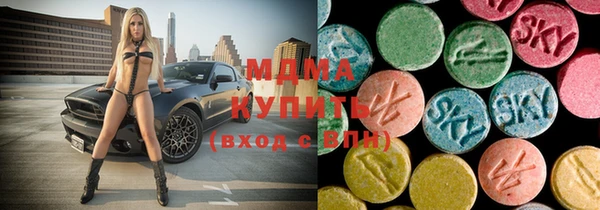 кокаин премиум Верхний Тагил