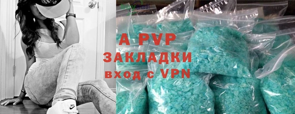 кокаин премиум Верхний Тагил