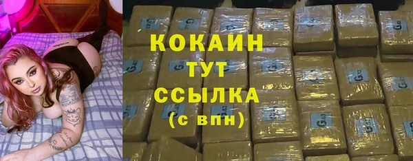 твердый Верхнеуральск