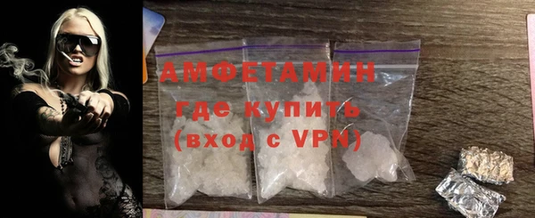 кокаин премиум Верхний Тагил